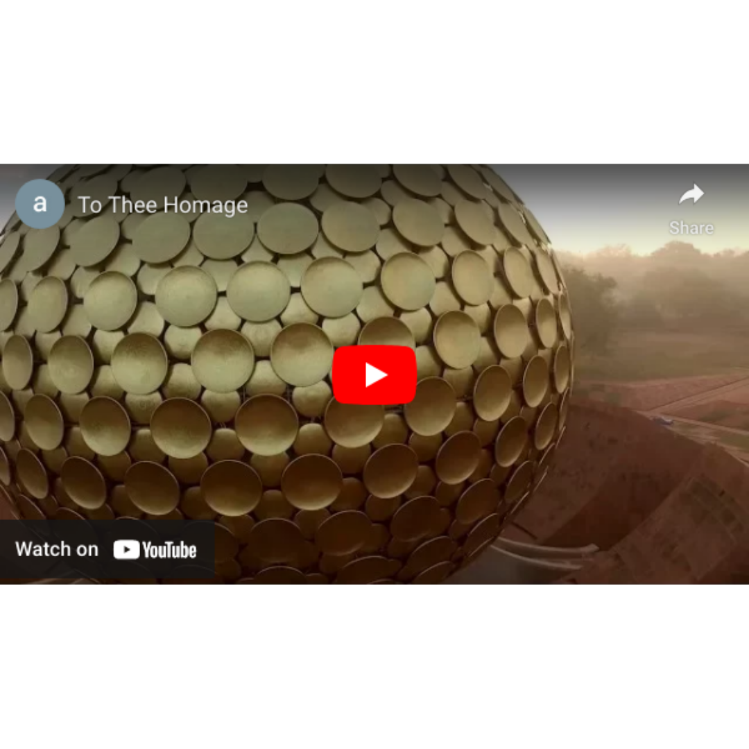 Auroville Matrimandir aerial view